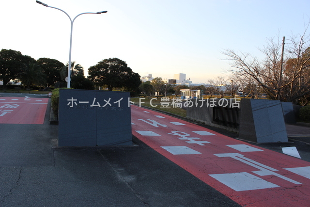大学・短大　国立豊橋技術科学大学（大学・短大）まで2138m