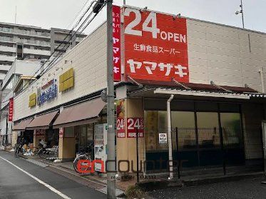 スーパー　スーパーヤマザキ三筋店（スーパー）まで420m