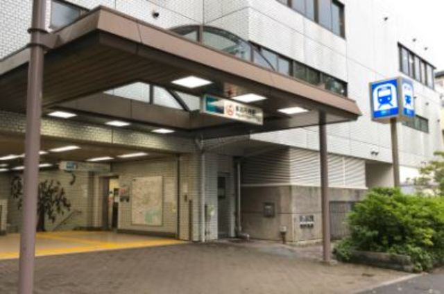 その他　東高円寺駅（その他）まで1097m