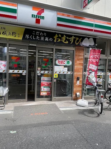 コンビニ　セブンイレブン 大阪豊崎2丁目店（コンビニ）まで122m
