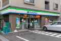 コンビニ　ファミリーマート 大田中馬込店（コンビニ）まで522m