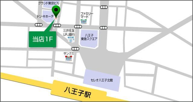 その他　♪ご来店をお待ちしております♪