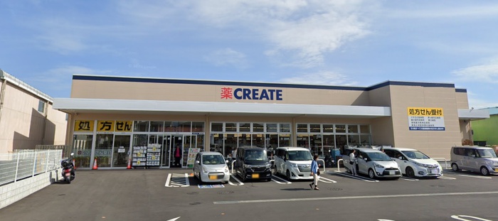 ドラックストア　クリエイトＳＤ倉見才戸店（ドラッグストア）まで600m