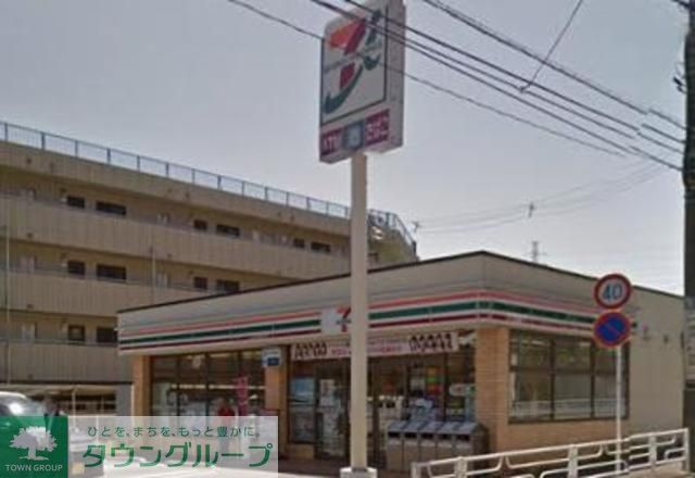 コンビニ　セブンイレブン（コンビニ）まで860m
