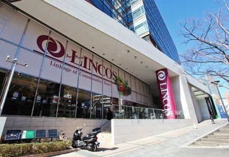 スーパー　リンコス六本木ヒルズ店（スーパー）まで879m