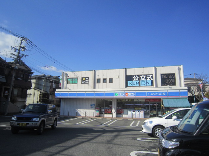 コンビニ　ローソン（コンビニ）まで363m