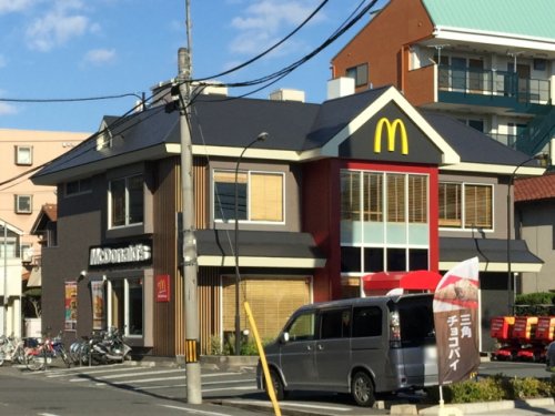 飲食店　マクドナルド 豊新店（飲食店）まで76m