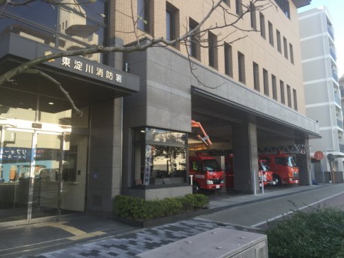 その他　東淀川消防署（その他）まで689m