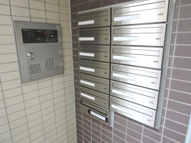 その他共有部分　★集合ポスト★