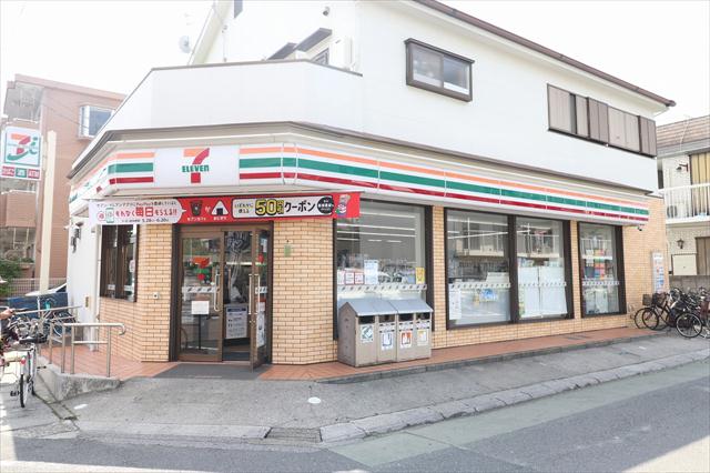 コンビニ　セブンイレブン（コンビニ）まで1247m