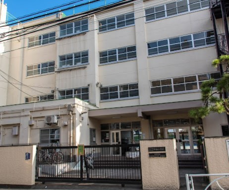 小学校　中根小学校（小学校）まで210m