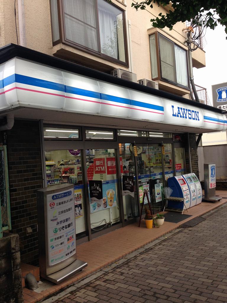 コンビニ　ローソン 鞍馬口店（コンビニ）まで240m