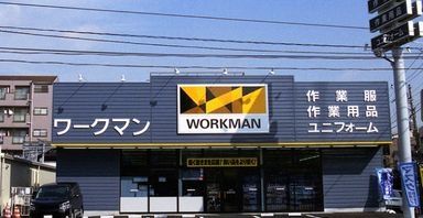 ショッピングセンター　ワークマン横浜新子安店（ショッピングセンター）まで900m
