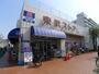 スーパー　東武ストア小豆沢店（スーパー）まで558m