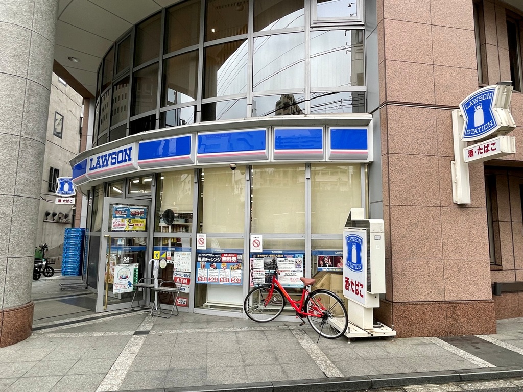 コンビニ　ローソン渋谷東三丁目店（コンビニ）まで110m