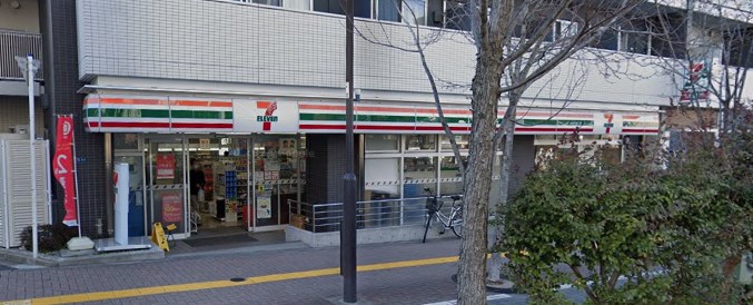 コンビニ　セブンイレブン 新宿上落合3丁目山手通り店（コンビニ）まで138m