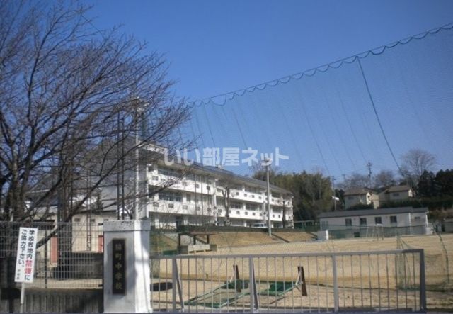 中学校　脇町中学校（中学校）まで2343m