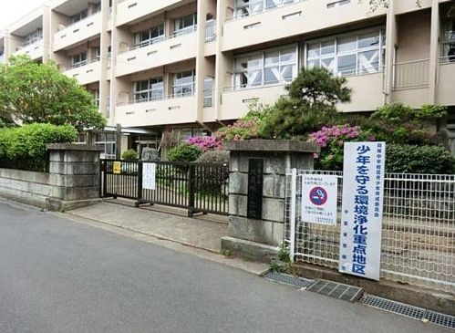 小学校　千葉市立北貝塚小学校（小学校）まで1320m