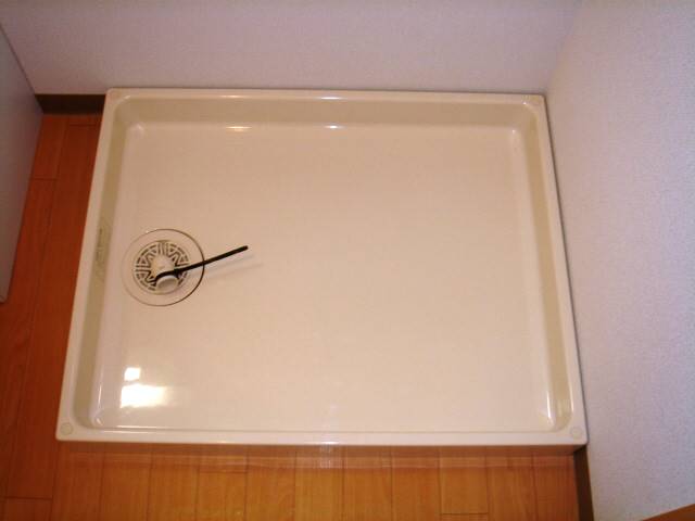 その他設備　室内洗濯機置場