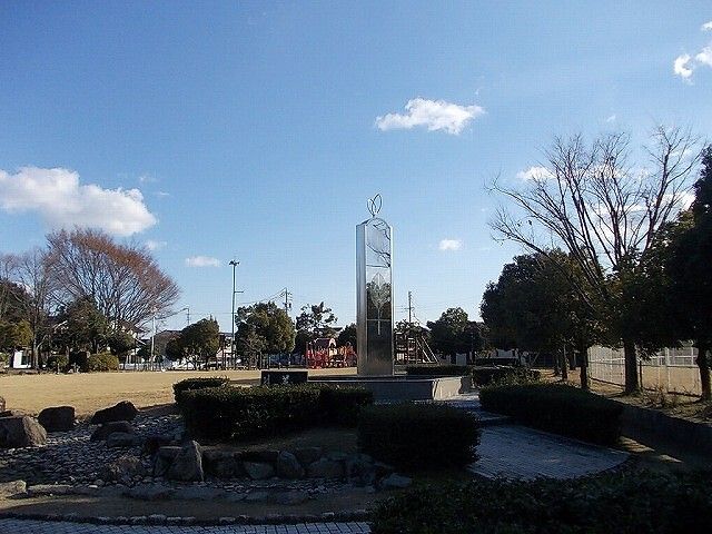 公園　北方中央公園（公園）まで850m