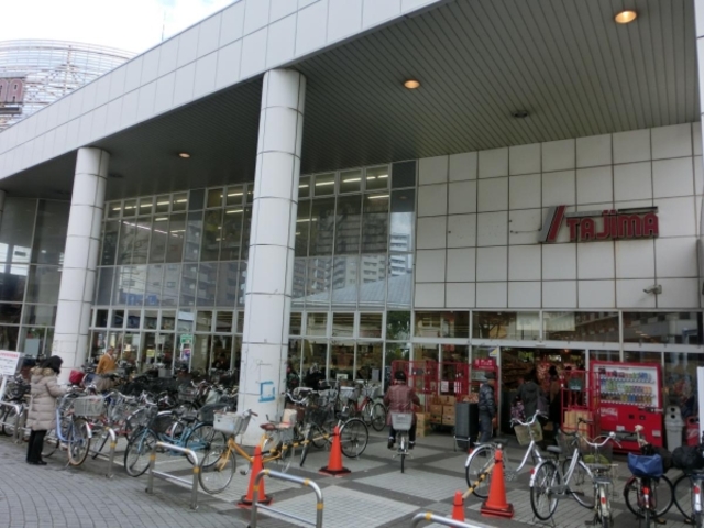 その他　SUPER　MARKET　Tajima王子店（その他）まで651m