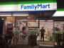 その他　ファミリーマート王子神谷駅前店（その他）まで721m