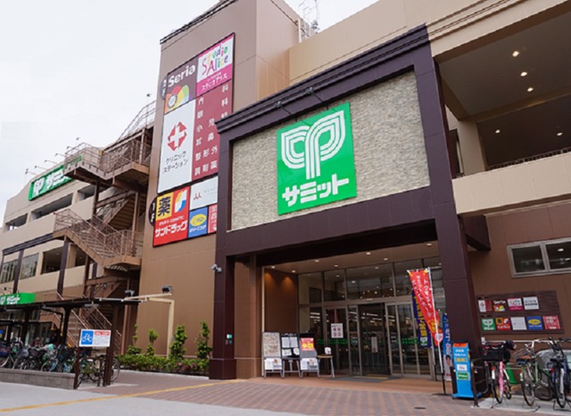 その他　サミットストア王子桜田通り店（その他）まで606m