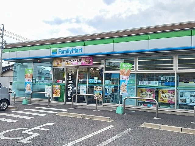 コンビニ　ファミリーマート　扶桑高雄店（コンビニ）まで400m