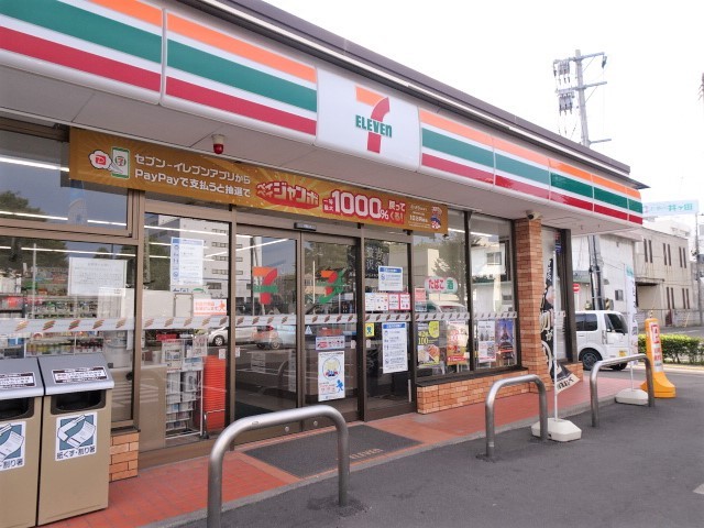 コンビニ　セブンイレブン仙台萩野町２丁目店（コンビニ）まで480m
