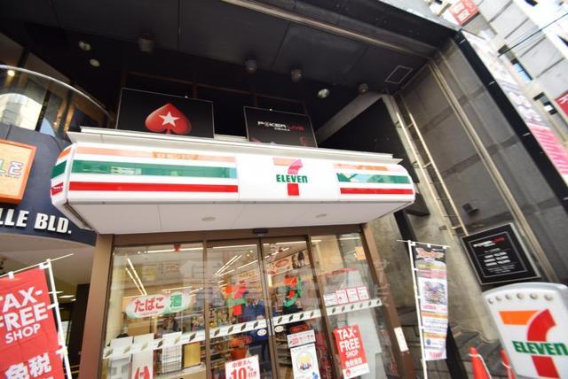 コンビニ　セブンイレブン　大阪幸町3丁目店（コンビニ）まで394m