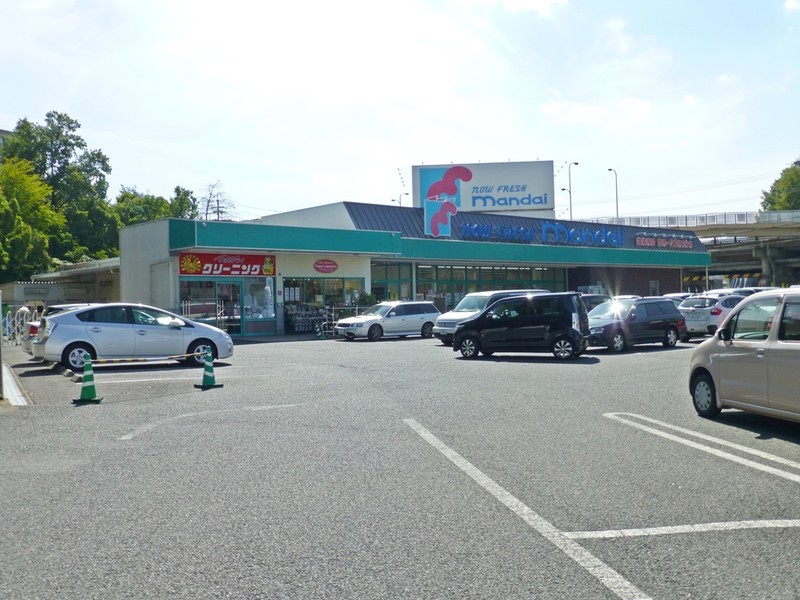 スーパー　mandai学園前店（スーパー）まで422m