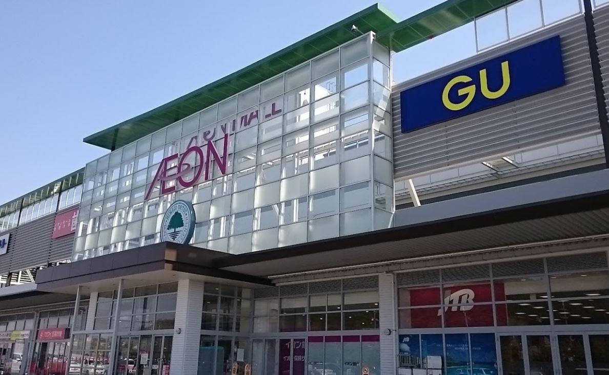 スーパー　イオン姫路大津店（スーパー）まで550m