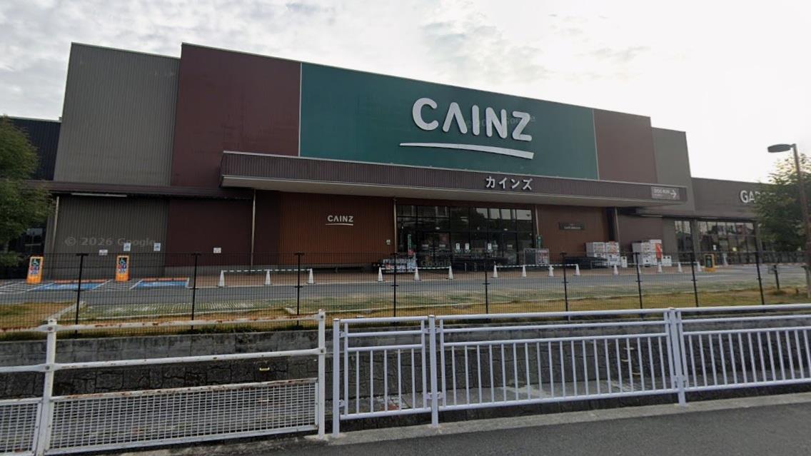 ホームセンター　カインズ姫路大津店（ホームセンター）まで750m