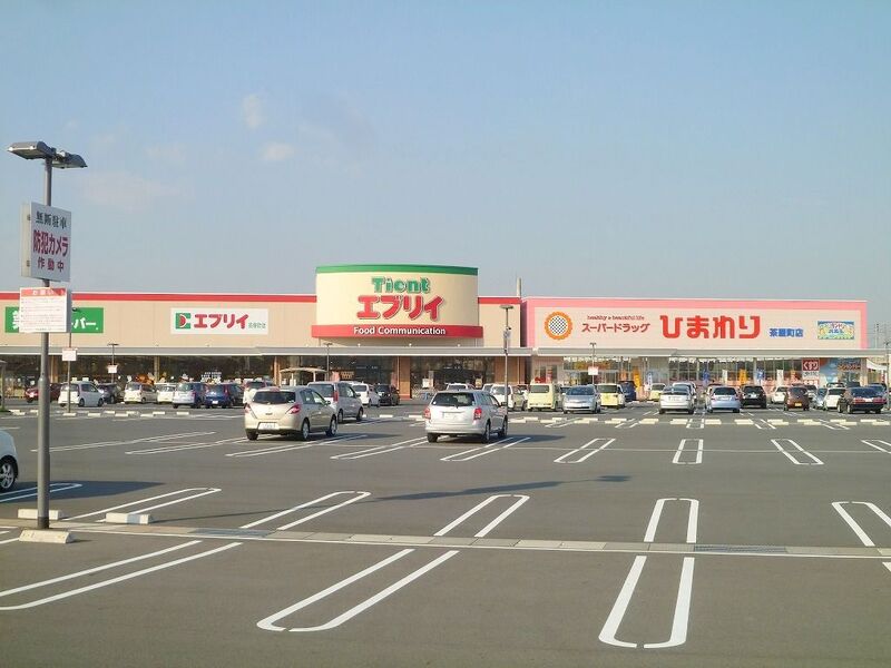 スーパー　エブリイ　茶屋町店（スーパー）まで3526m