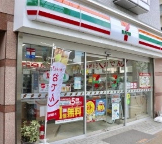 コンビニ　セブンイレブン墨田押上2丁目東店（コンビニ）まで788m