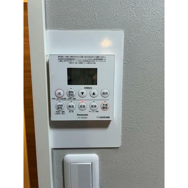 省エネ性能ラベル