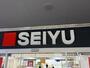 スーパー　西友東長崎店（スーパー）まで420m