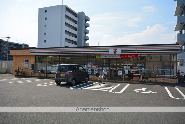 コンビニ　セブンイレブン松橋１丁目店（コンビニ）まで290m