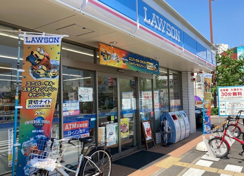 コンビニ　ローソン 北開二丁目店（コンビニ）まで526m