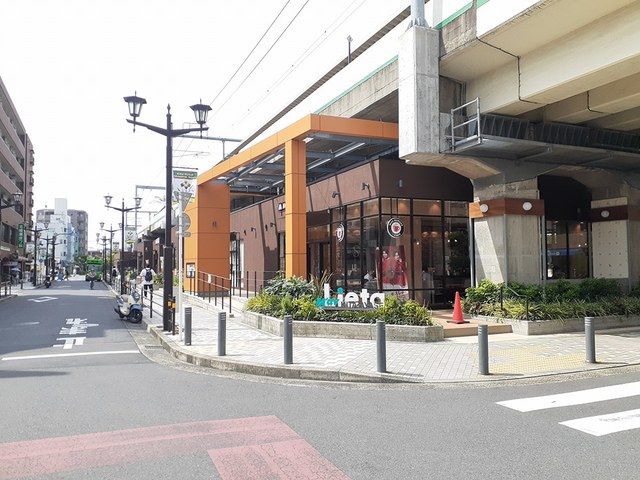 ショッピングセンター　マーヴ北綾瀬（ショッピングセンター）まで320m