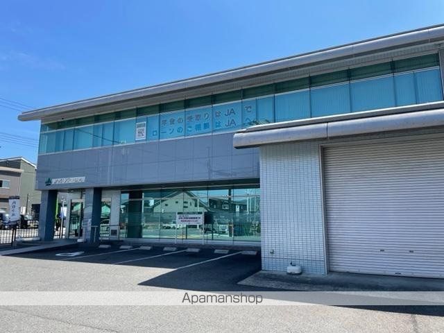 その他　マックスバリュ　原店（その他）まで1400m