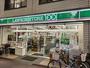 コンビニ　ローソンストア100 雑色店（コンビニ）まで407m