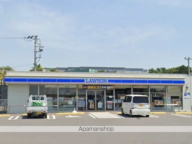 コンビニ　ローソン（コンビニ）まで1572m