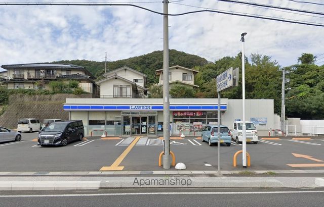 コンビニ　ローソン鳥取山城町店（コンビニ）まで546m