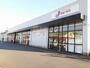 その他　ジェーソン富里店（その他）まで1300m