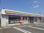 コンビニ　ミニストップ大和インター店（コンビニ）まで850m
