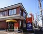 飲食店　マクドナルド野猿街道越野店　※別店舗参考写真（飲食店）まで442m