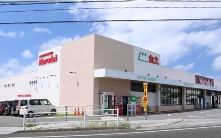 スーパー　丸大読谷波平店（スーパー）まで1900m