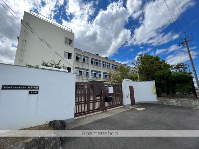 中学校　東大阪市立義務教育学校　池島学園　後期課程校舎（中学校）まで411m
