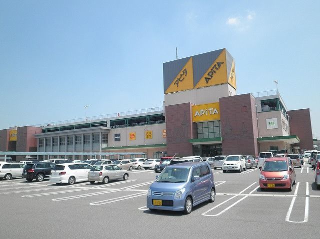 ショッピングセンター　アピタ　安城南店（ショッピングセンター）まで544m